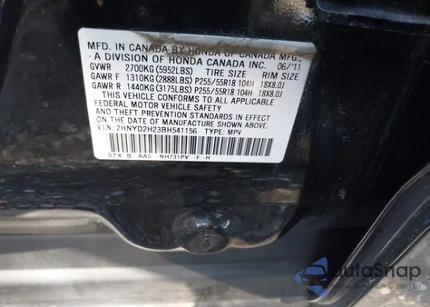 2011 Acura Mdx z USA, uszkodzony, nr VIN 2HNYD2H23BH541156